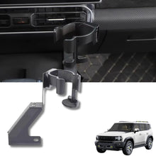 jetour t2, jetour, jetour t2 car accessories, jetour t2 phone holder, phone holder, screen base phone holder, jetour t2 screen base, jetour t2 accessories 2025, jetour t2 floor mats, floor mats, jetour tz cup holder, cup holder